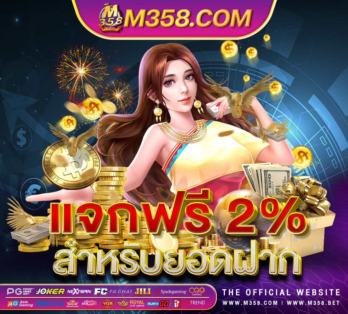 สมัคร บัตร เครดิต กสิกร